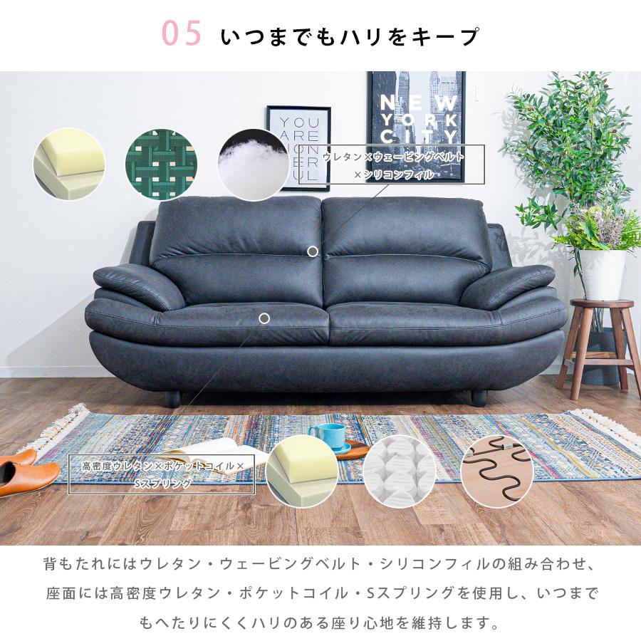 ソファ 2人掛け 脚付 ファブリックレザー キャメル ダークグレー