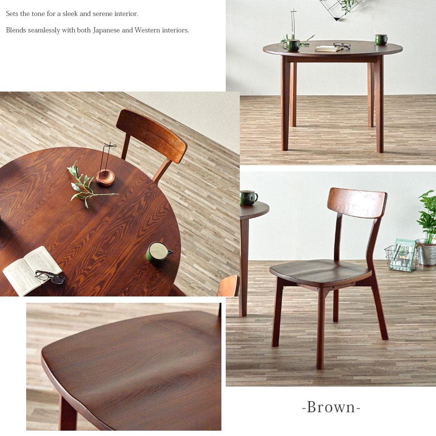 ダイニングテーブルセット 4人掛け 丸テーブル 北欧 丸 幅105 タモ