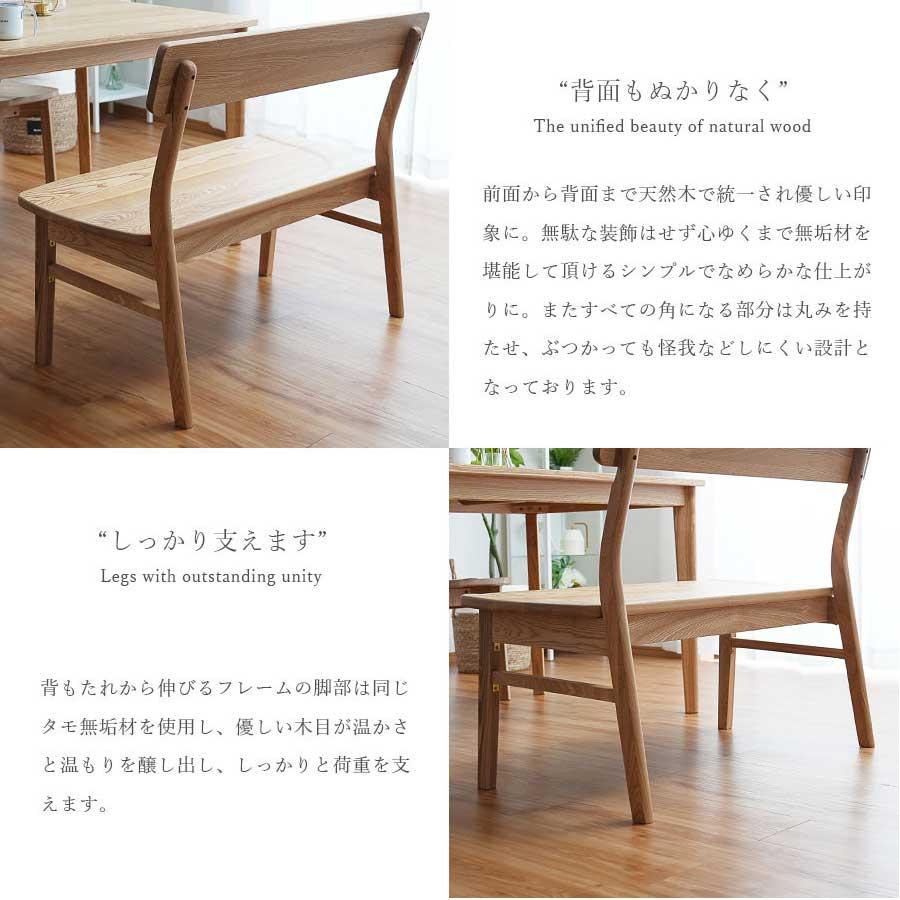 ダイニングテーブルセット 4人用 幅120 幅135 4人 4点セット 5点セット