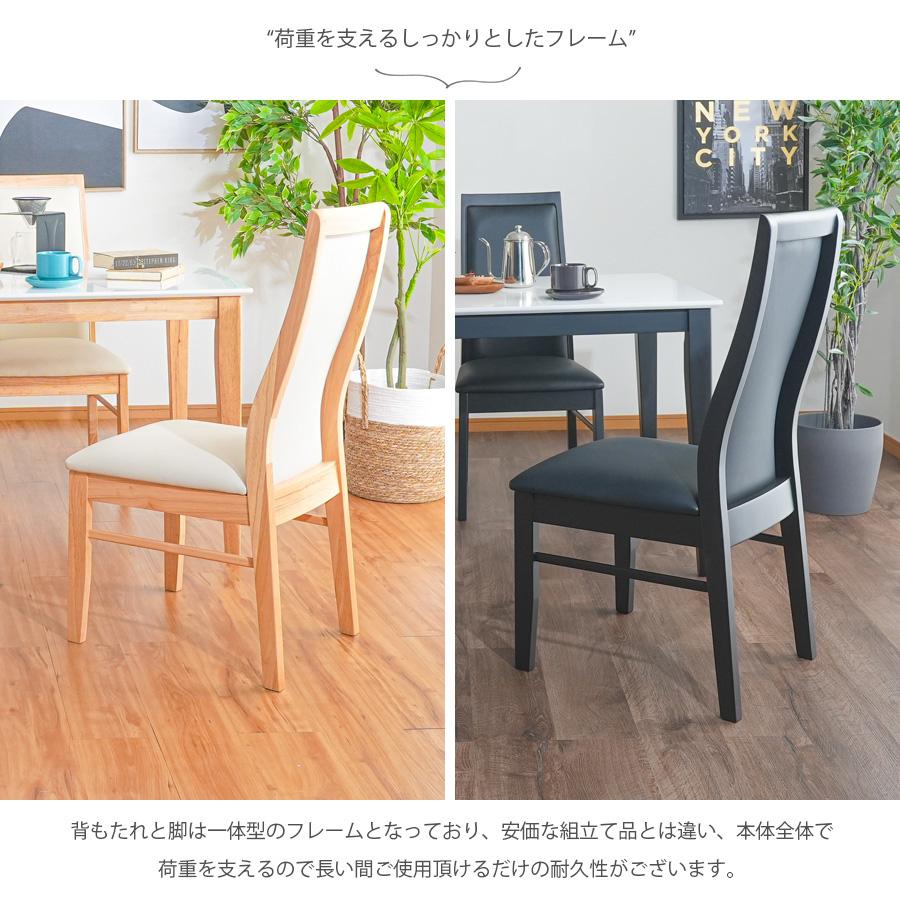 【ISSAページ】 大川家具matsumoto / ダイニングテーブル 楽天市場】10%offクーポン配布中 ダイニングテーブル 丸テーブル