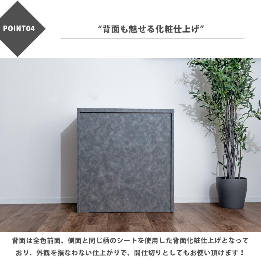 キッチンカウンター 幅80 レンジ台 日本製 完成品 キッチン収納 引出し モダン 北欧 おしゃれ コンパクト 高さ85cm 大川家具Matsumoto アウトレット価格並_8