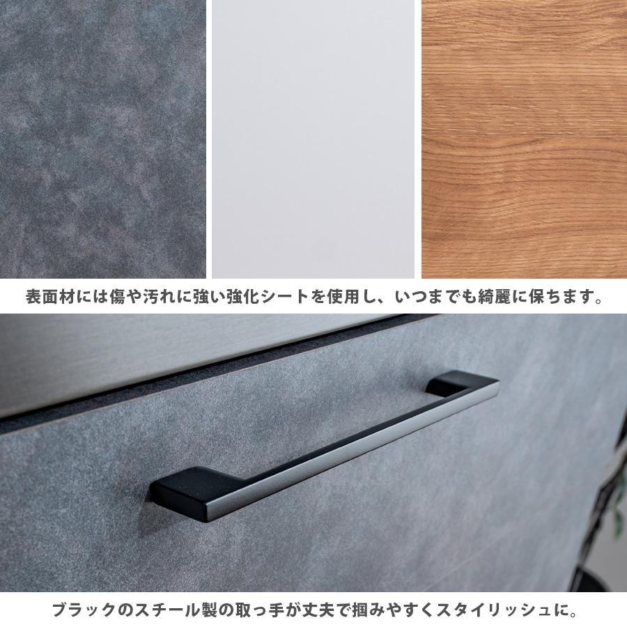 キッチンカウンター 幅80 レンジ台 日本製 完成品 キッチン収納 引出し モダン 北欧 おしゃれ コンパクト 高さ85cm 大川家具Matsumoto アウトレット価格並_9