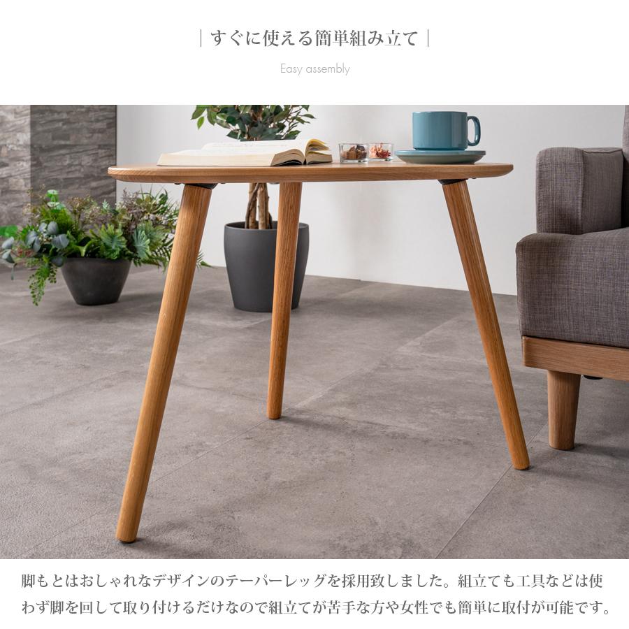サイドテーブル おしゃれ 幅50 オーク レッドオーク FAS級 無垢材 天然