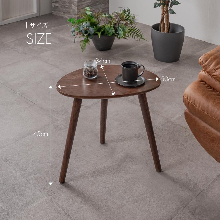サイドテーブル おしゃれ 幅50 オーク レッドオーク FAS級 無垢材 天然