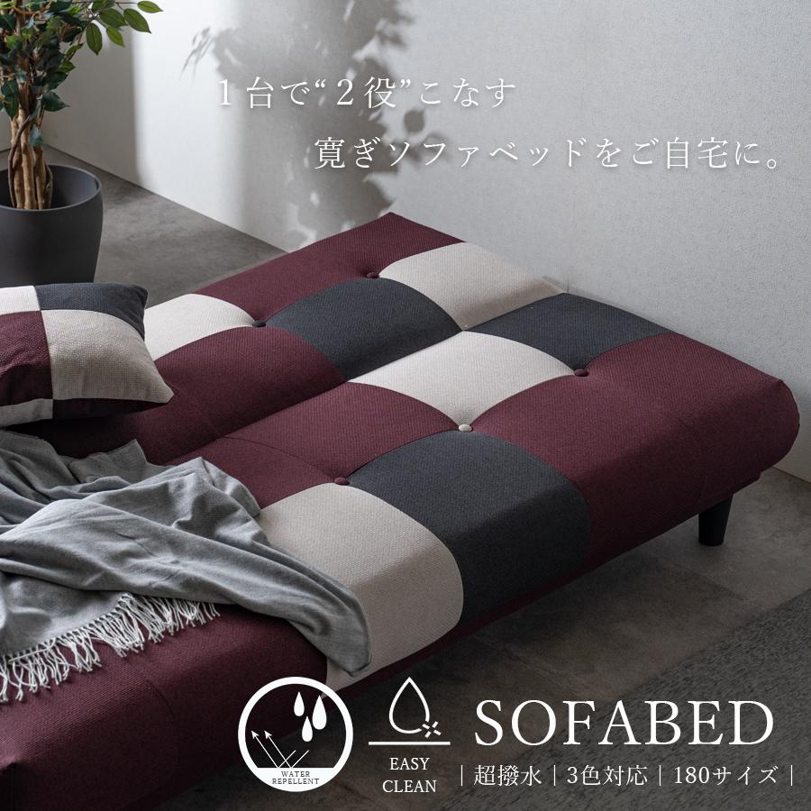 ソファベッド シングルベッド ダークブラウン 楽天市場】ソファベッド 合皮 PVC ファブリック シングルベッド
