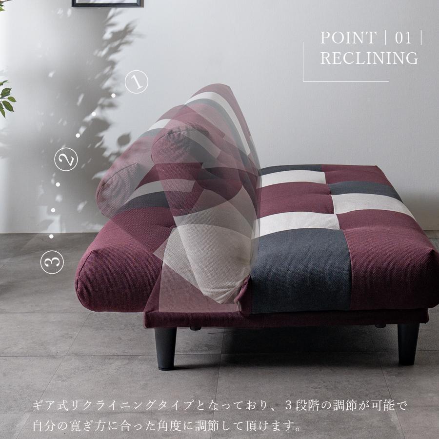 ソファーベッド ソファ ベッド リクライニング ソファー 3人掛け 幅180