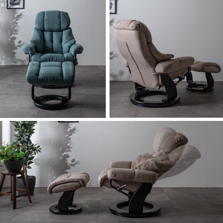 専用 パーソナルチェア リクライニングチェア【引き取り限定】 専用 パーソナルチェア リクライニングチェア【引き取り限定