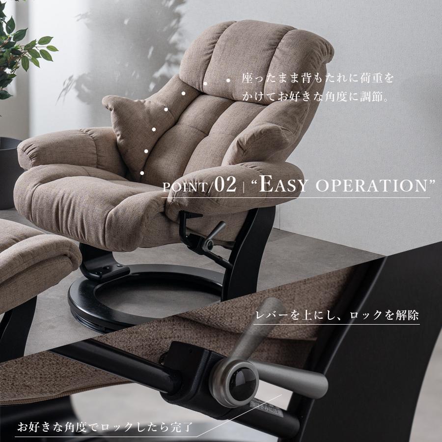 専用 パーソナルチェア リクライニングチェア【引き取り限定】 専用 パーソナルチェア リクライニングチェア【引き取り限定