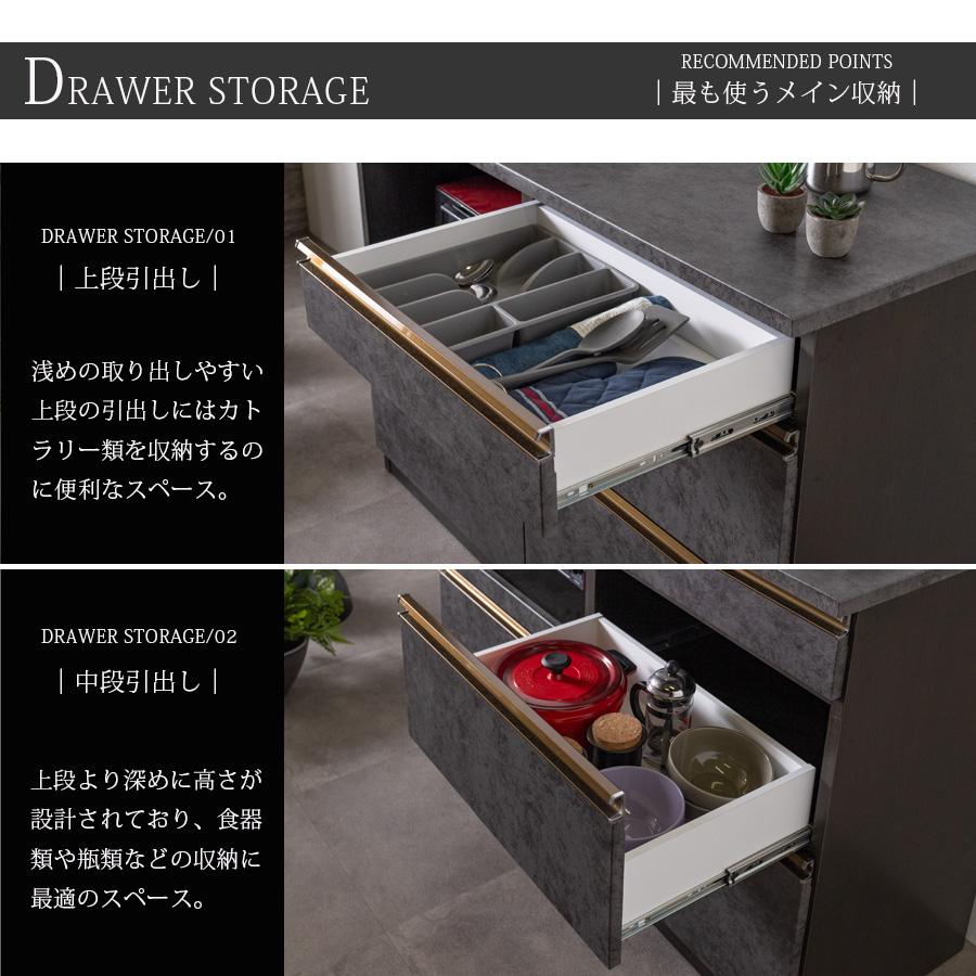 キッチンカウンター 幅120 完成品 キッチン収納 レンジ台 モダン