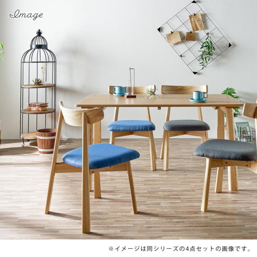 ダイニングテーブル 無垢材 幅135 テーブル 単品 タモ無垢材 天然木