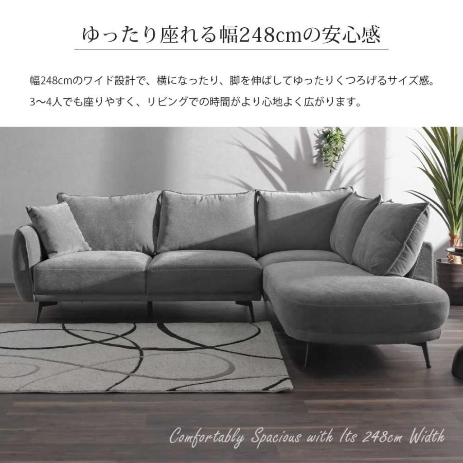 コーナーソファ カウチソファ コーナー カウチ ソファ おしゃれ 4人 