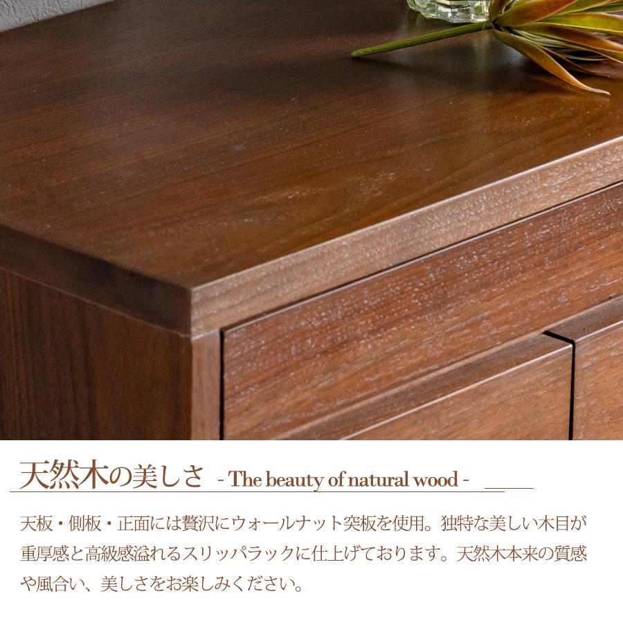 キャビネット 完成品 天然木 収納 可動棚 化粧仕上げ 幅60cm キャビネット 完成品 天然木 収納 可動棚 化粧仕上げ 幅60cm