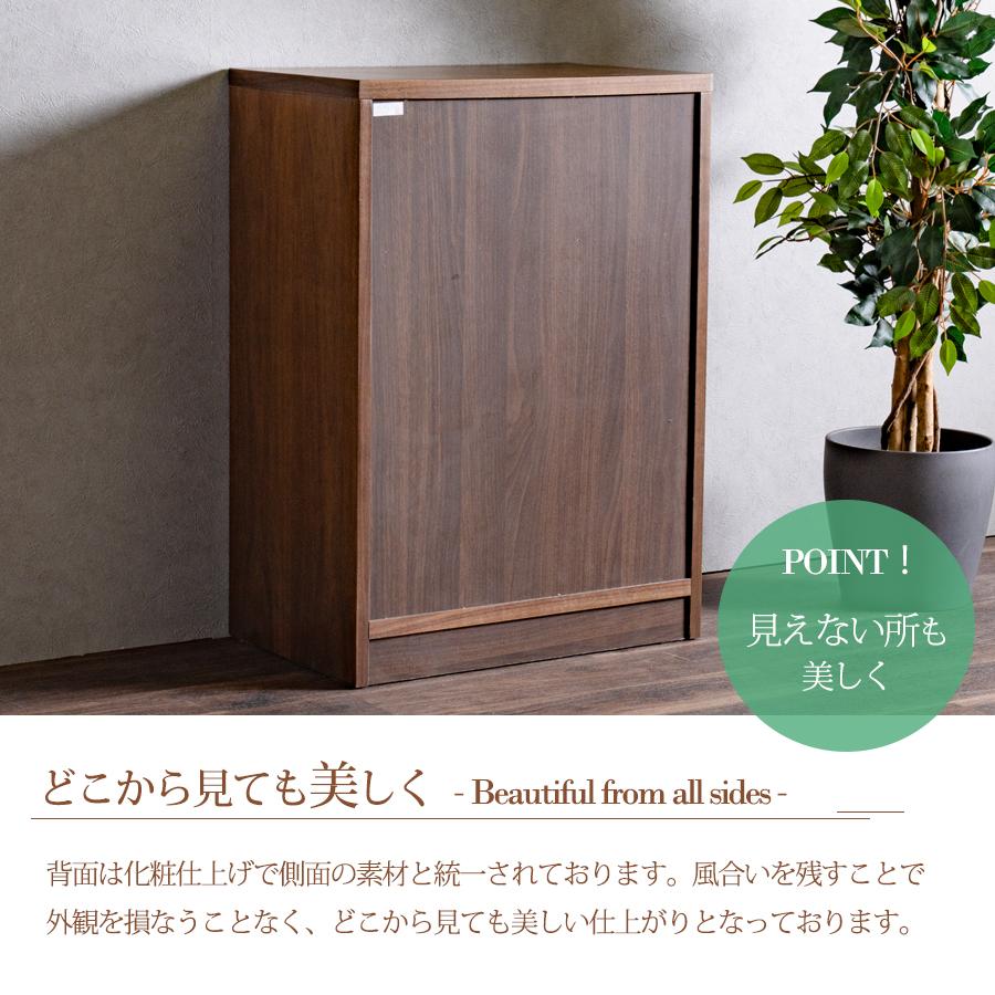 キャビネット 完成品 天然木 収納 可動棚 化粧仕上げ 幅60cm