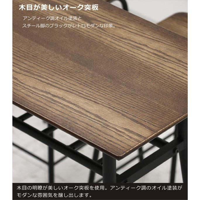高い品質 カウンター バーカウンター Barテーブル キッチンテーブル キッチンチェアー 1幅 幅1 3点セット 北欧 モダン おしゃれ ブラウン 天板 オーク突板 Ski 大川家具matsumoto 通販 Yahoo ショッピング 値引 Epicmountainbike Com