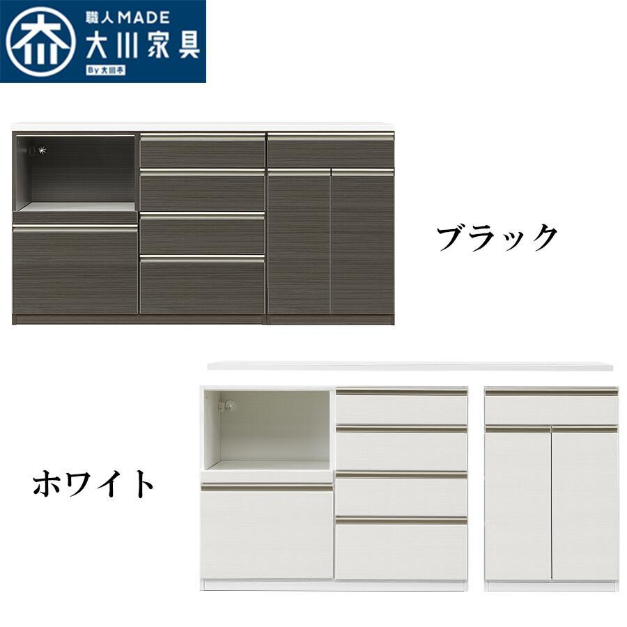 キッチンカウンター カウンター キッチン収納 引き出し 180幅 幅180cm 