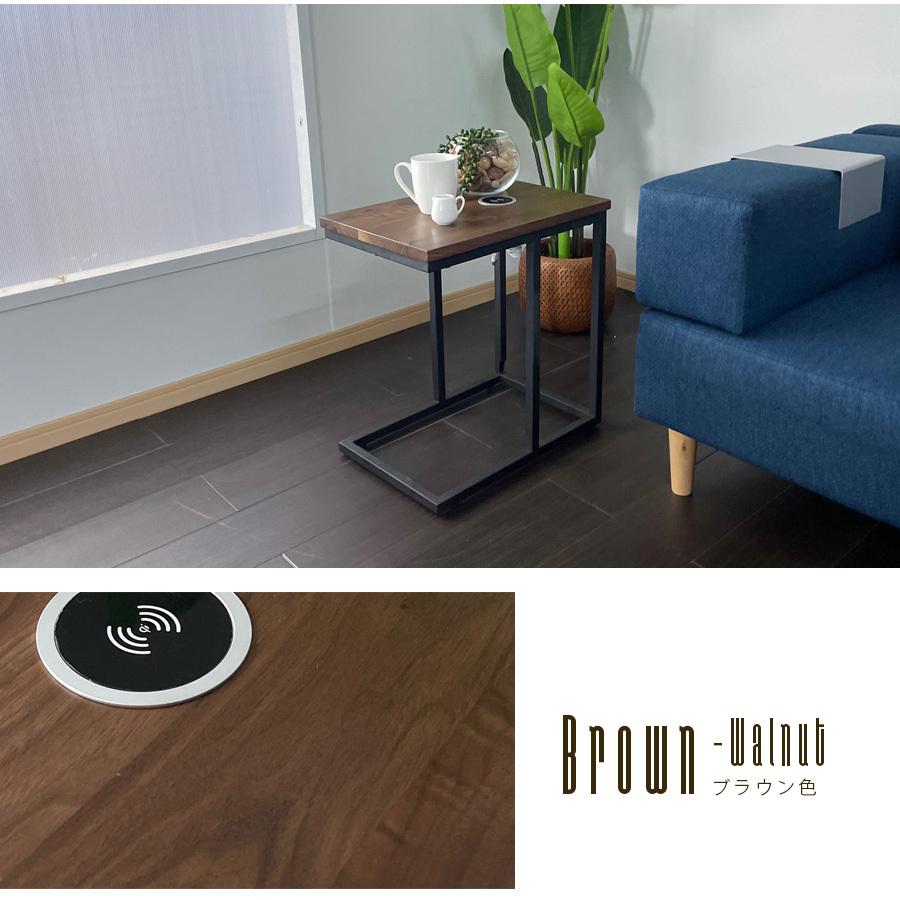 サイドテーブル おしゃれ 北欧 ウォールナット オーク アイアン 幅30