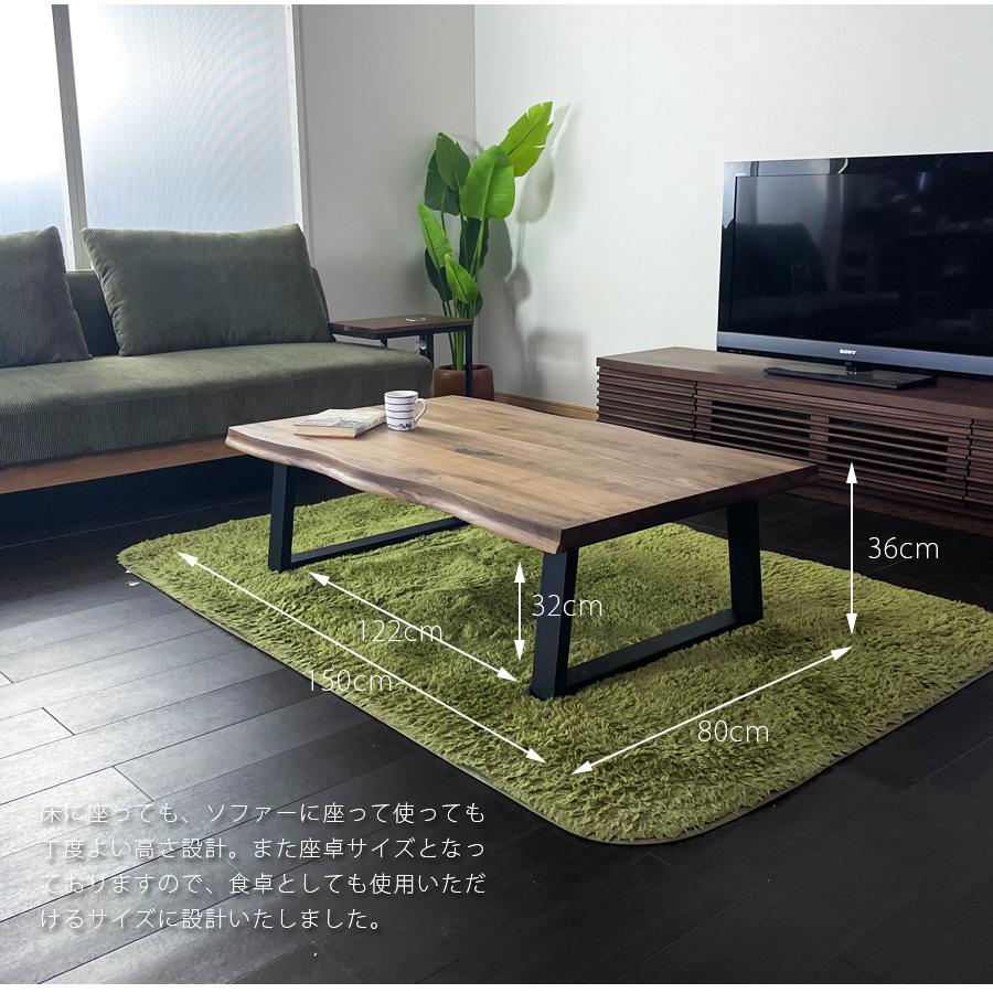 【美品】無垢 センターテーブル 150cm オーク センターテーブル kohaku oak(コハク オーク) 幅150cm 高級材