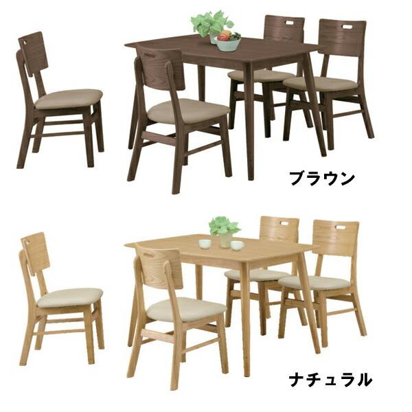 送料無料【新品】木製 カフェ風 ダイニングテーブル アウトレット 天然木 カフェ風ダイニングテーブル 通販【ニッセン】