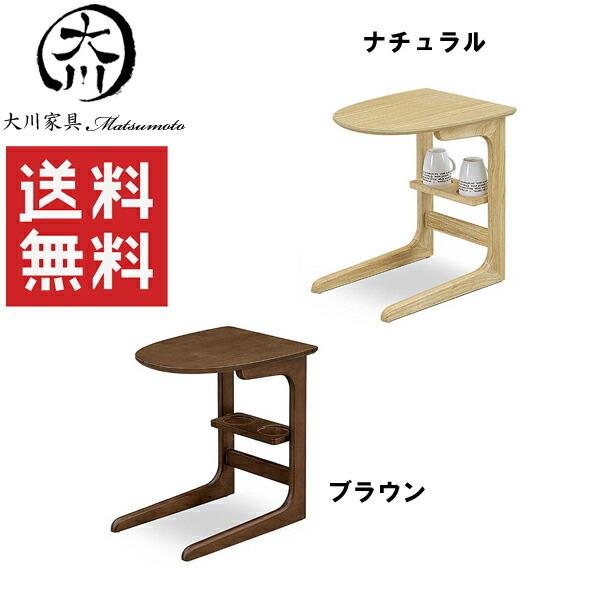 : EFGETD サイドテーブル コーヒーテーブル ローテーブル リビングテーブル「イサム・ノグチ」&frasl;デザイナーズ家具 - 家具