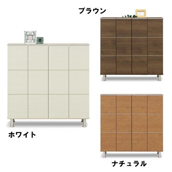 下駄箱 シューズbox 玄関収納 靴箱 幅100cm 100幅 ロータイプ 靴収納 シューズボックス Mdf ブラウン ナチュラル ホワイト おしゃれ 北欧 大川家具matsumoto Sw 大川家具matsumoto 通販 Yahoo ショッピング