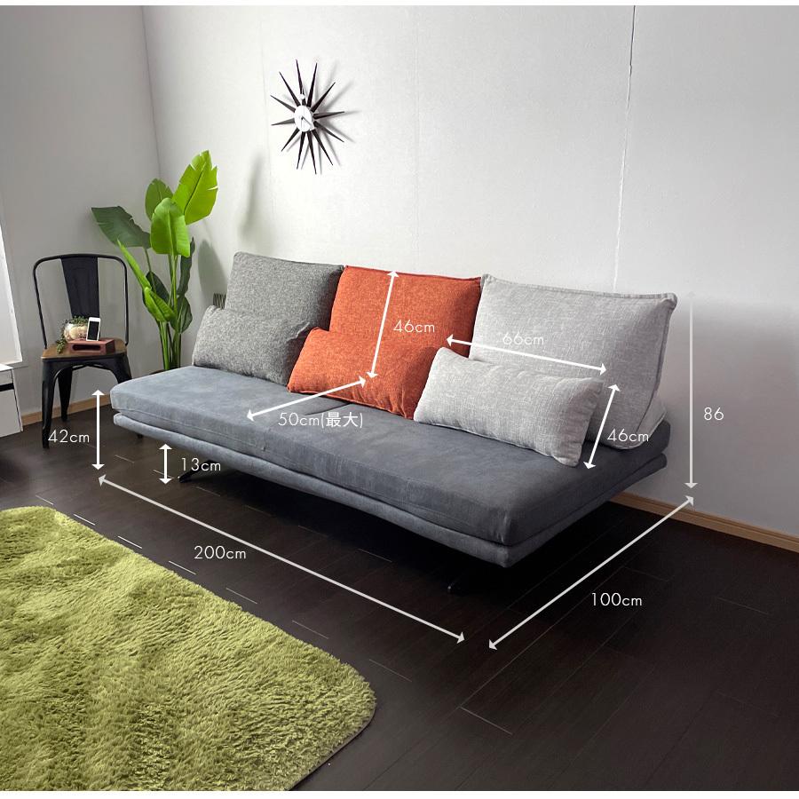 ソファー アイランドソファー 幅200 間仕切り ソファーベッド