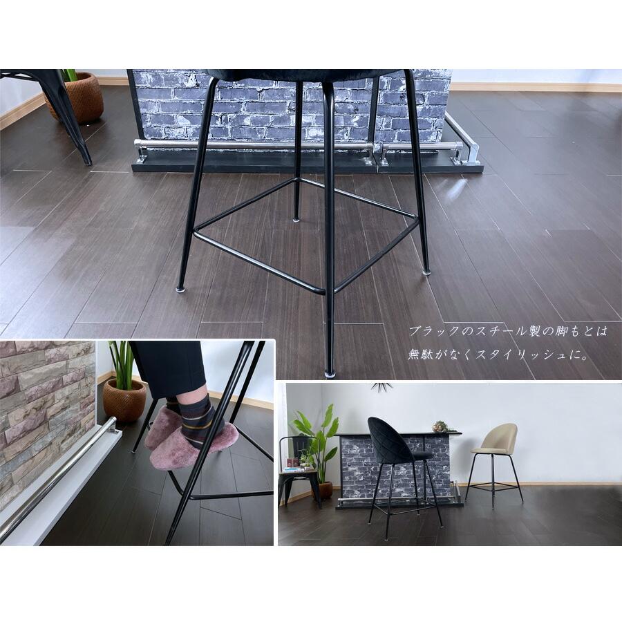 バーチェア おしゃれ カウンターチェア 北欧 チェア チェアー 足置き ダイヤモンドステッチ 黒 グレー ピンク ベージュ かわいい スタイリッシュ ベロア風 :uk-00746:大川家具Matsumoto 通販 バーチェア おしゃれ カウンターチェア 北欧 チェア チェアー 足置き ダイヤモンドステッチ 黒 グレー ピンク ベージュ かわいい スタイリッシュ ベロア風 モダン アウトレット価格並