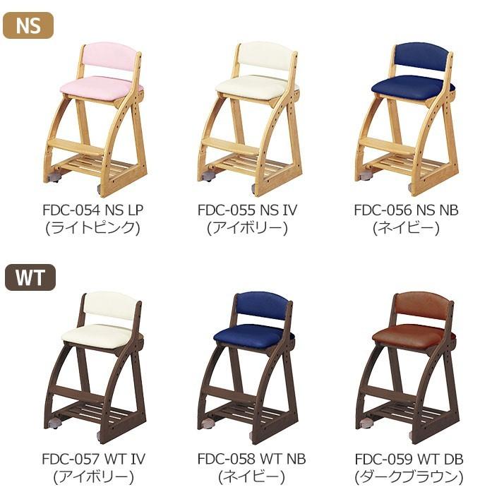 学習椅子 コイズミ 4ステップチェア 9色 シンプル おしゃれ かわいい チェア 木製 レザー 子供部屋 子供用 キャスター付き 小学生 中学生 「才数 :4才」 :4stepchair:家具の大使館COCORO通販 - 通販 - Yahoo!ショッピング 学習椅子 コイズミ 4ステップチェア 9色 シンプル おしゃれ かわいい チェア 木製 レザー 子供部屋 子供用 キャスター付き 小学生 中学生 「才数 :4才」 :4stepchair:家具の大使館COCORO通販 - 通販 - Yahoo!ショッピング