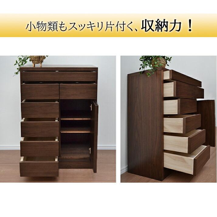 電話台 キャビネット 収納棚 FAX台 小物 ファックス モデム 収納