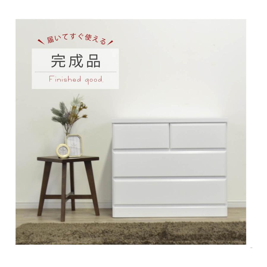 アルファタカバ チェスト タンス 完成品 国産 ホワイト 白 幅 80 アルファタカバ チェスト タンス 完成品 国産 ホワイト 白 幅 80