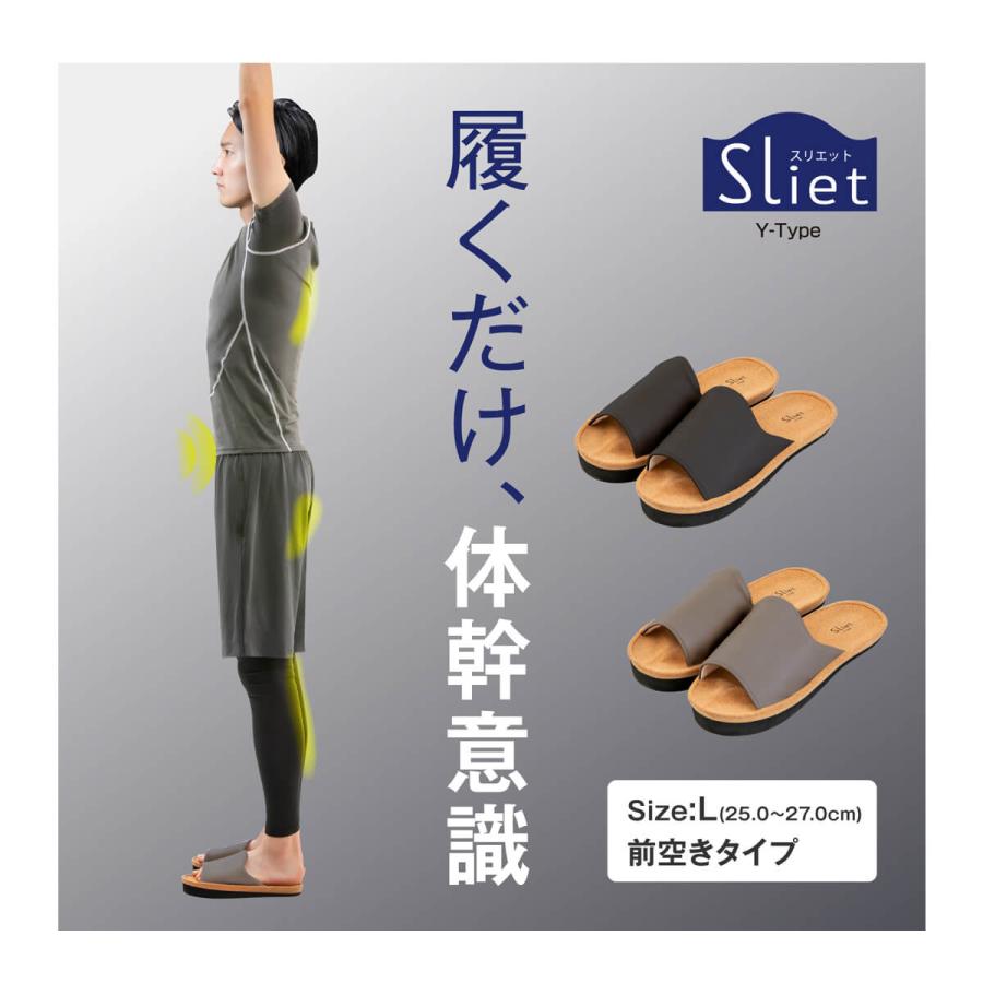 健康サンダル メンズ 足つぼ ツボ押しスリッパ 室内 ダイエット 足つぼ