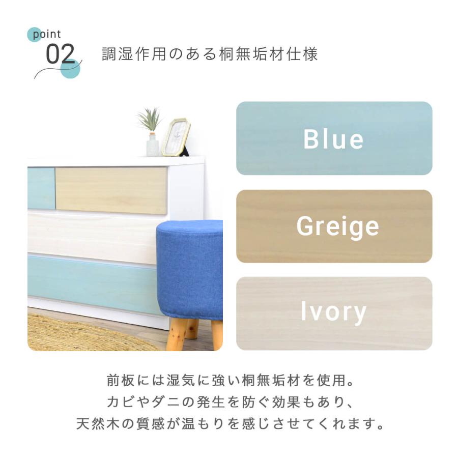 チェスト 完成品 白 木製 幅100 3段 ローチェスト 収納 引き出し チェスト 完成品 白 木製 幅100 3段 ローチェスト 収納 引き出し