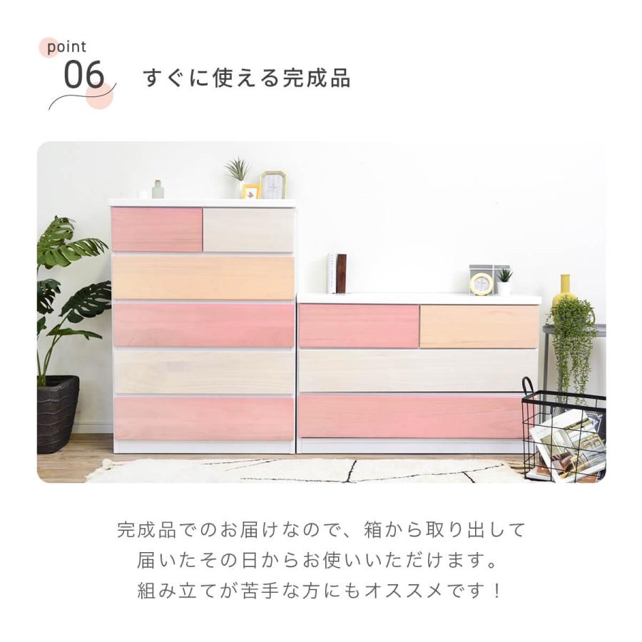 チェスト 完成品 白 木製 幅100 3段 ローチェスト 収納 引き出し チェスト 完成品 白 木製 幅100 3段 ローチェスト 収納 引き出し