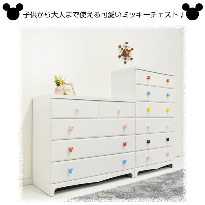 ミッキー ディズニーチェスト タンス 完成品 日本製 国産 幅100 4段 かわいい 衣類収納 「才：14」｜kagu-cocoro｜02