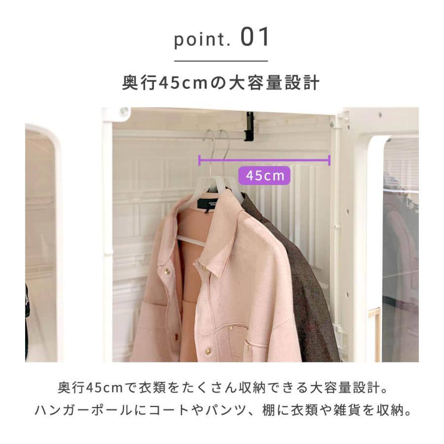 折りたたみ ハンガーラック 扉付き 大容量 衣類収納 ワードローブ