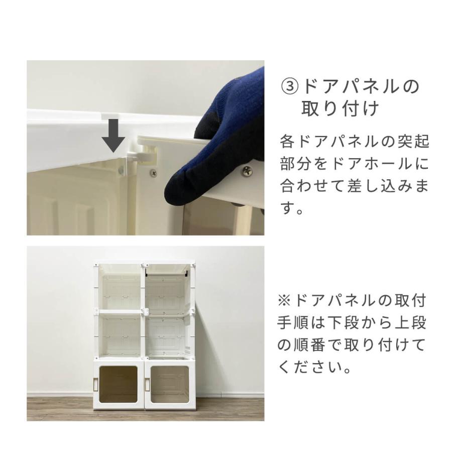 折りたたみ ハンガーラック 扉付き 大容量 衣類収納 ワードローブ