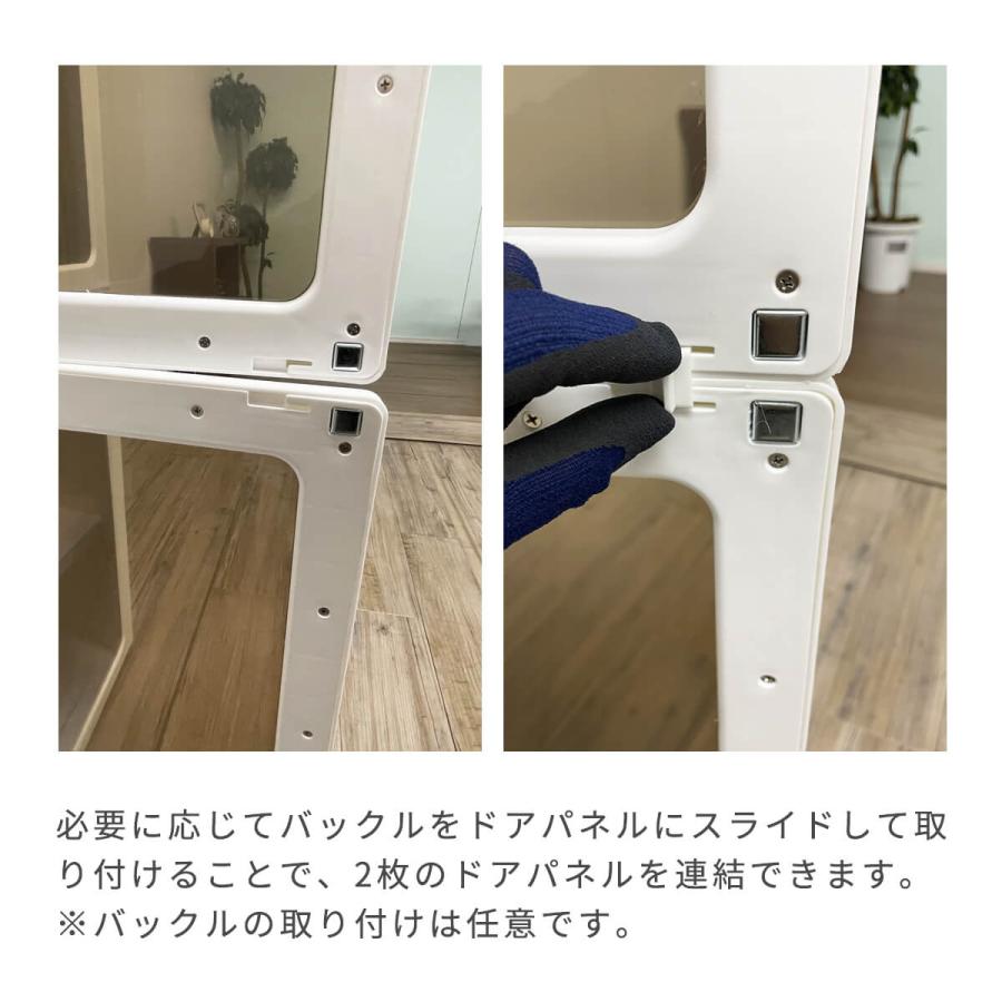 折りたたみ ハンガーラック 扉付き 大容量 衣類収納 ワードローブ