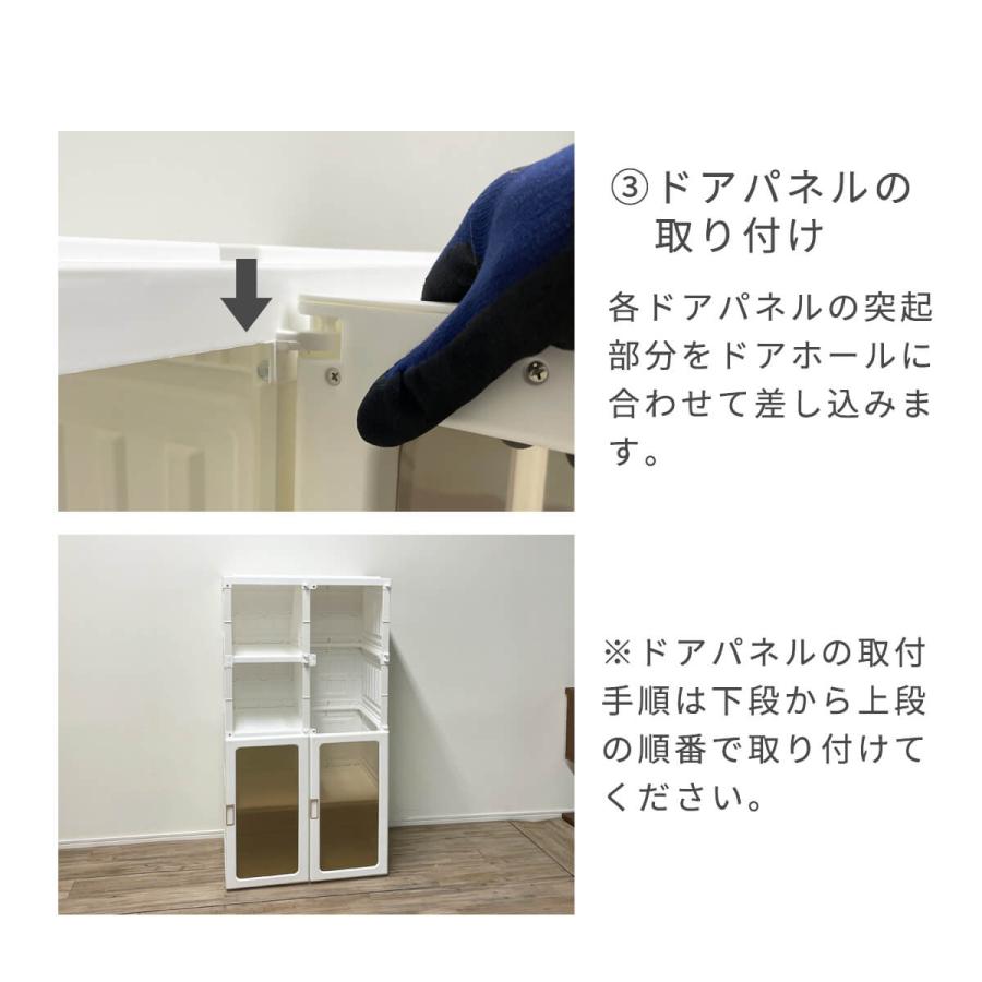 折りたたみ ハンガーラック 扉付き 大容量 衣類収納 ワードローブ