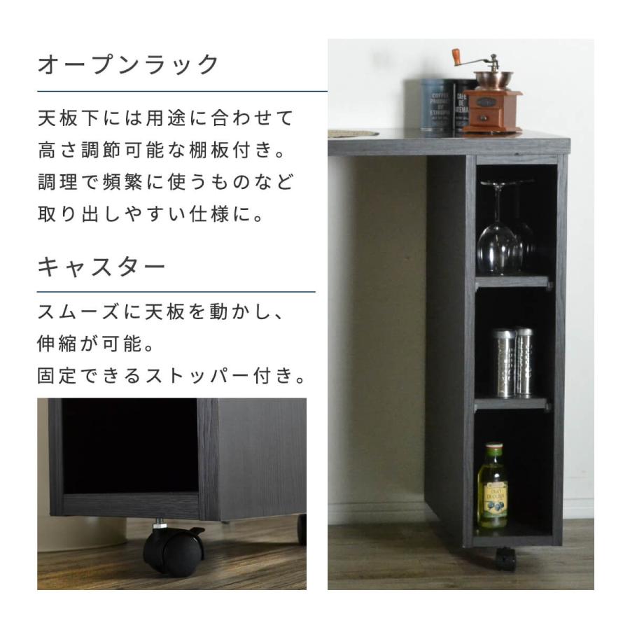 アルファタカバ キッチカウンター 120 間仕切り 背面化粧 天板