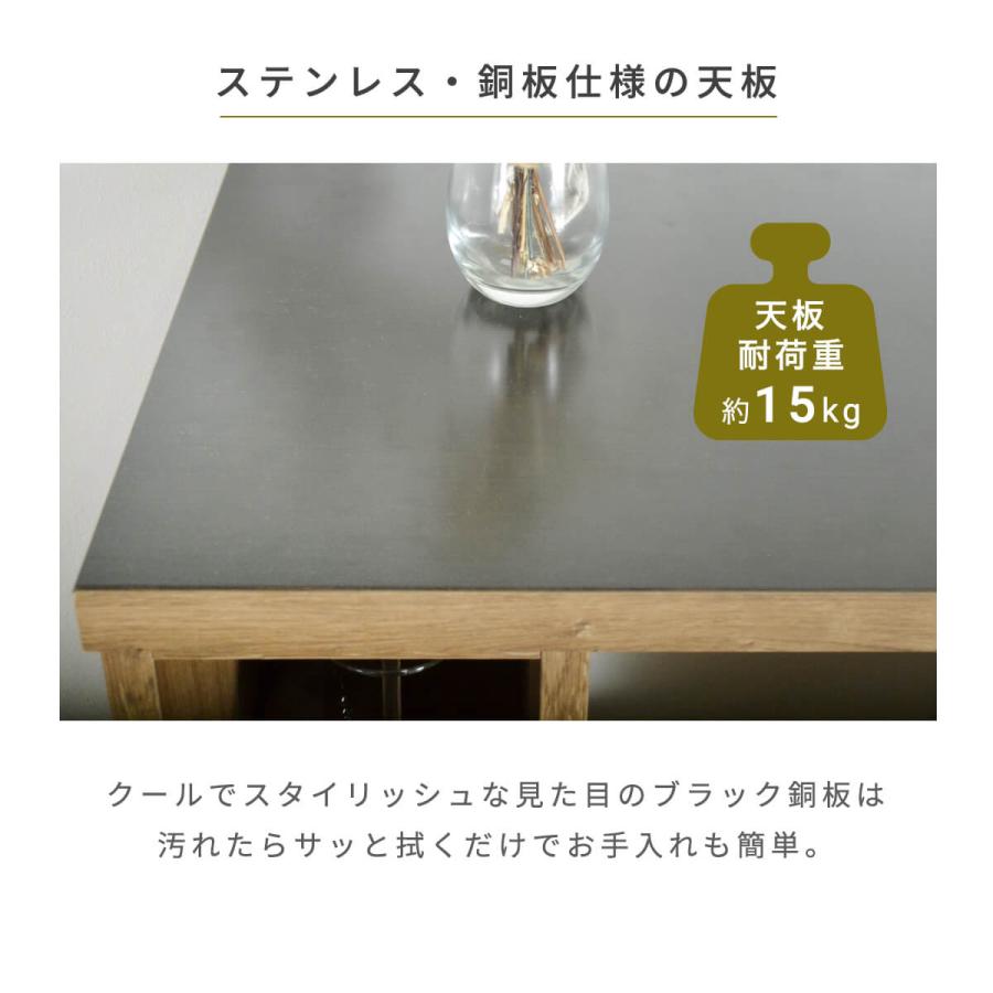 アルファタカバ キッチカウンター 80 間仕切り 背面化粧 天板 拡張