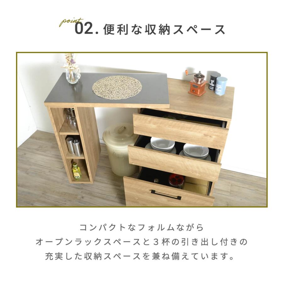 アルファタカバ キッチカウンター 80 間仕切り 背面化粧 天板 拡張 