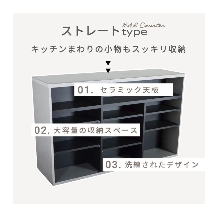 バーカウンター 自宅 150cm 間仕切り 日本製 完成品 石目調 セラミック キッチン 業務用 キッチン収納 カウンターテーブル ハイカウンター グレー 「才：25」｜kagu-cocoro｜03