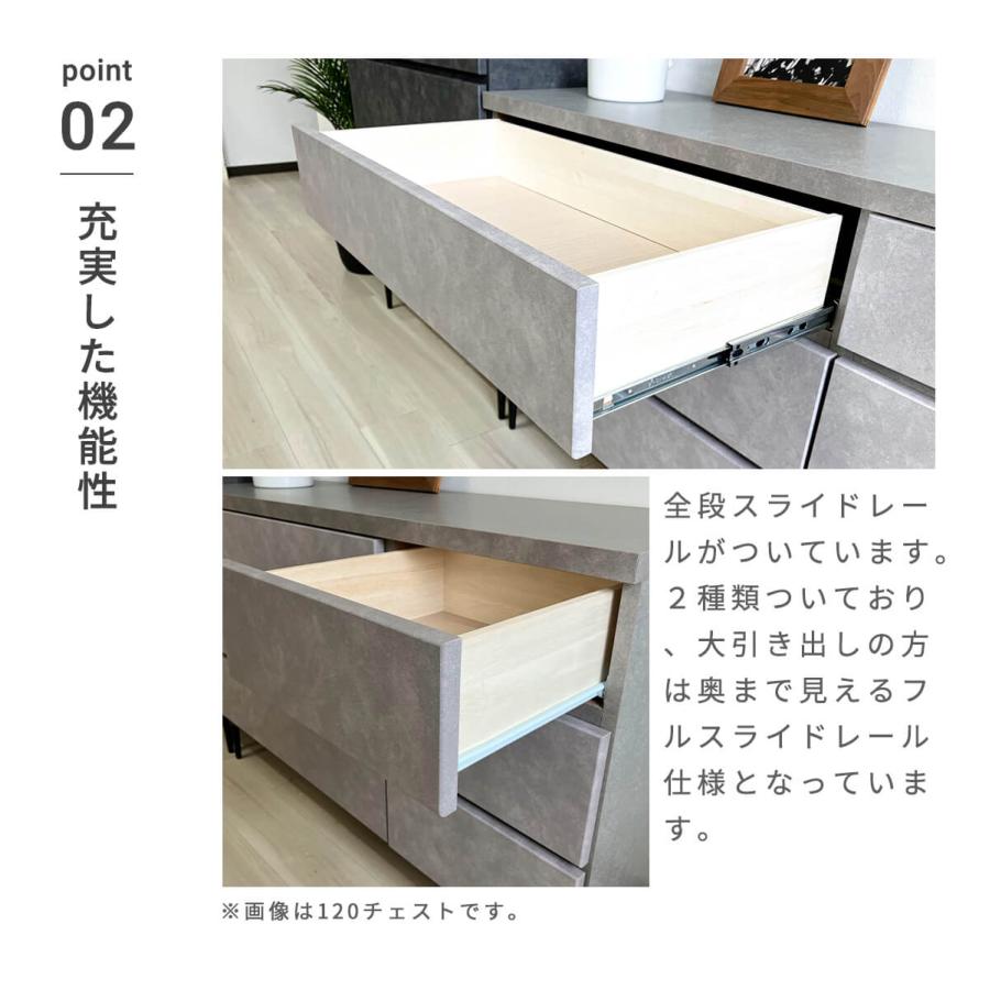 アルファタカバ チェスト おしゃれ 5段 幅80 箪笥 収納 収納家具 アルファタカバ チェスト おしゃれ 5段 幅80 箪笥 収納 収納家具