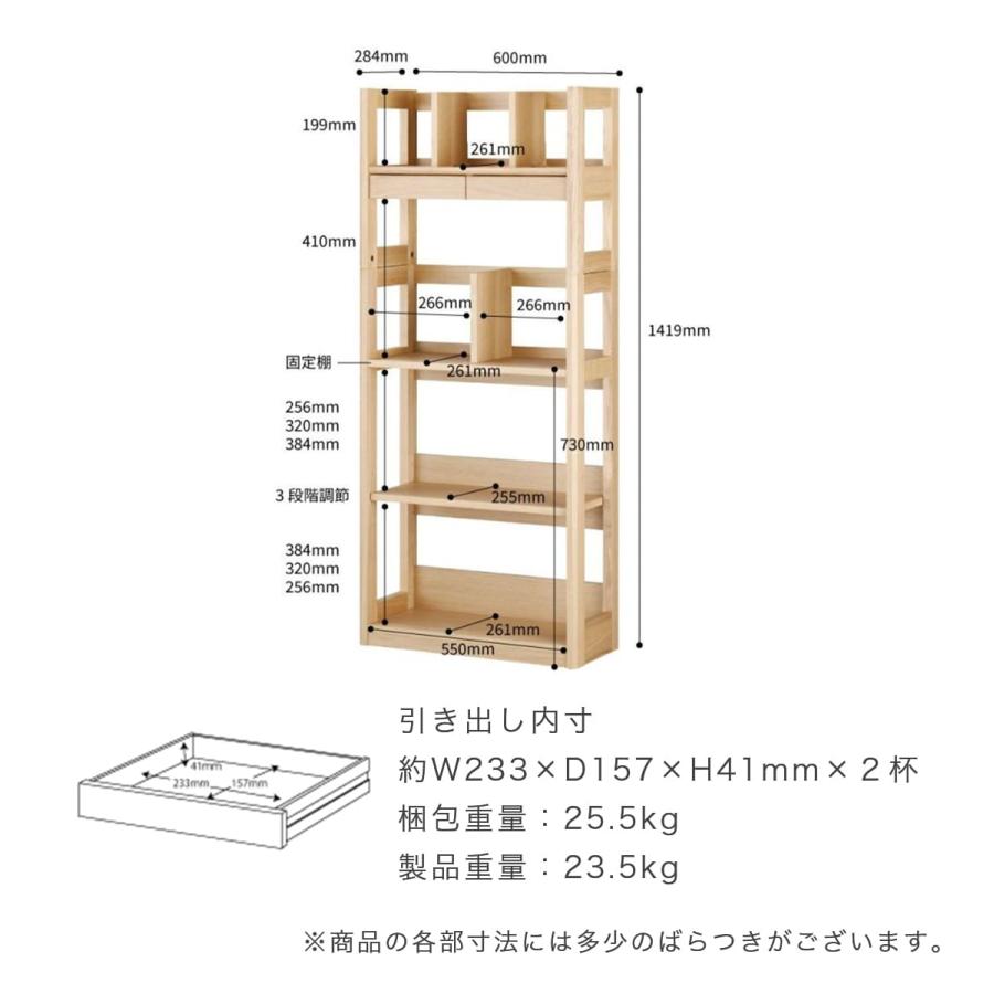 コイズミファニテック 学習机 コイズミ ビーノ 幅 105 cm 4点 コイズミファニテック 学習机 コイズミ ビーノ 幅 105 cm 4点