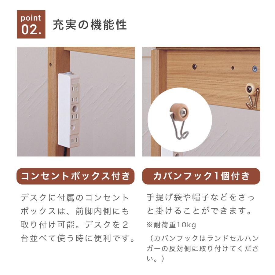 コイズミファニテック 学習机 コイズミ ビーノ 幅 105 cm 4点 コイズミファニテック 学習机 コイズミ ビーノ 幅 105 cm 4点
