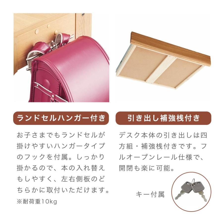 コイズミファニテック 学習机 コイズミ ビーノ 幅 105 cm 4点 コイズミファニテック 学習机 コイズミ ビーノ 幅 105 cm 4点
