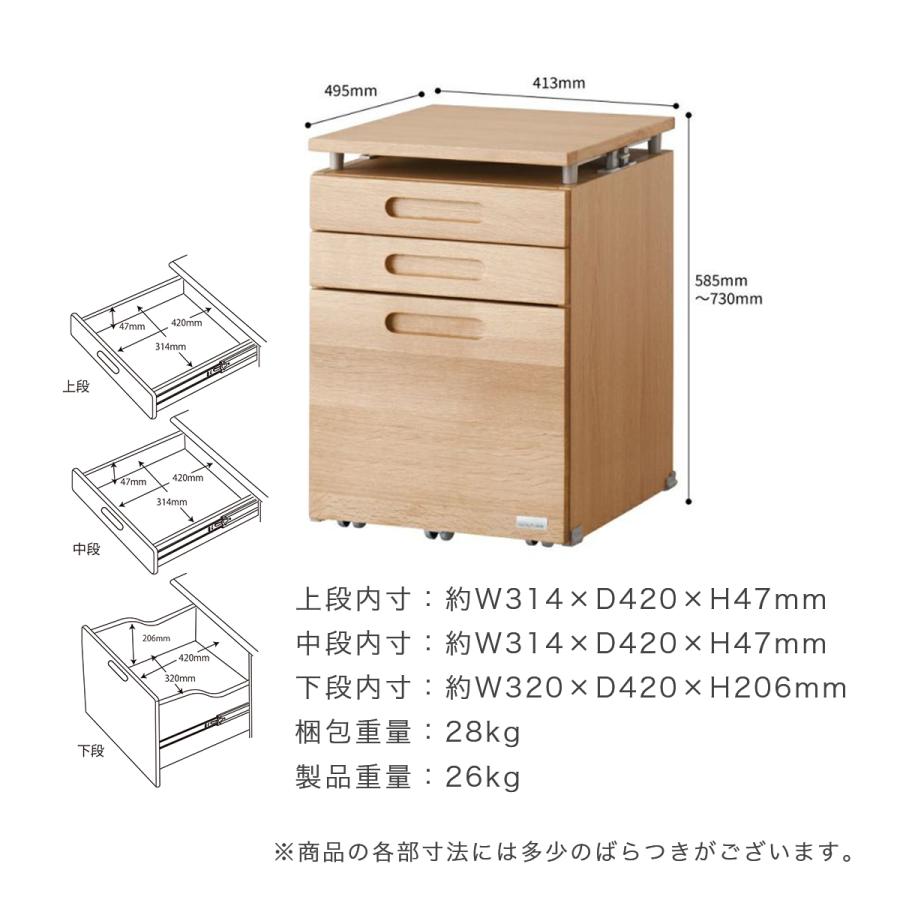 メゾピアノ学習机とりあえず机部分 必ずコメント下さい！-