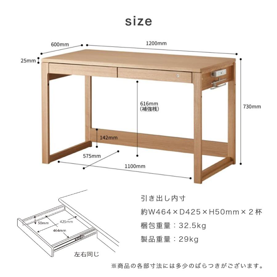 コイズミファニテック 学習机 コイズミ ビーノ 幅120cm シンプル コイズミファニテック 学習机 コイズミ ビーノ 幅120cm シンプル