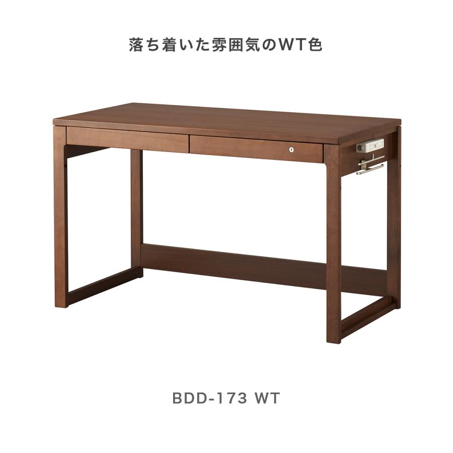コイズミファニテック 学習机 コイズミ ビーノ 幅120cm シンプル コイズミファニテック 学習机 コイズミ ビーノ 幅120cm シンプル
