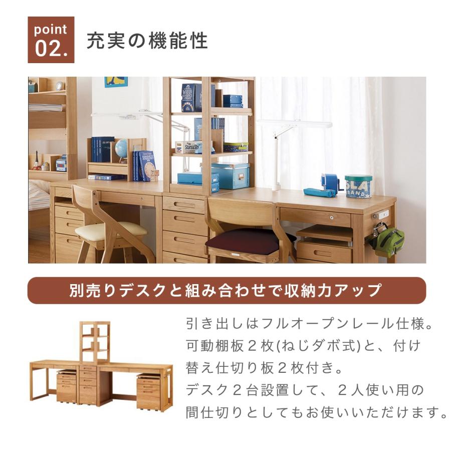 コイズミファニテック チェスト シェルフ コイズミ ビーノ 幅 35 コイズミファニテック チェスト シェルフ コイズミ ビーノ 幅 35