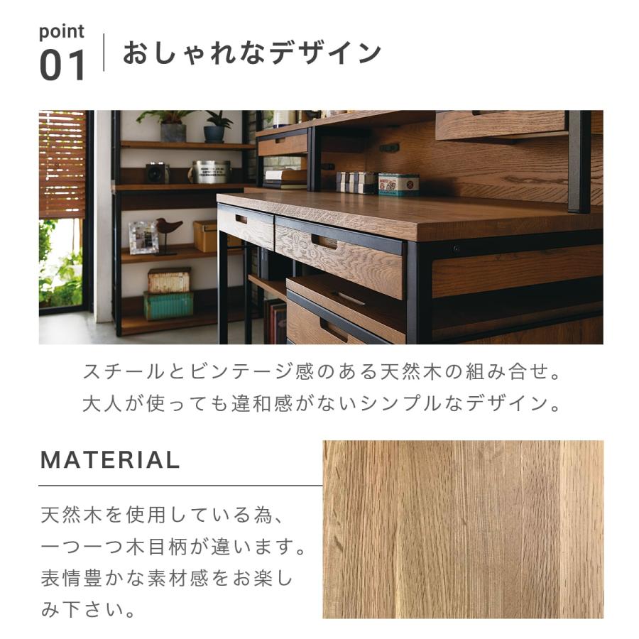 コイズミファニテック 在宅ワーク デスク コイズミ ブロスト 幅